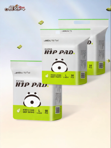 Qian | Buttock Protection Soft Breathable Diapers 2 Packs