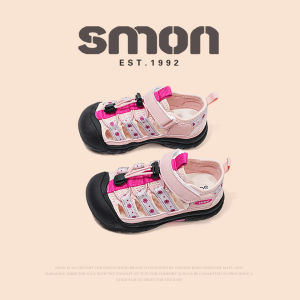 SOUMON | Waterproof Soft-Soled Sandals for Big Kids