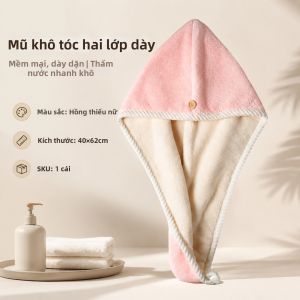YIJIANGDAO | Mũ Tắm Thấm Nước Nhanh Khô Dày
