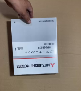 Lọc Gió Động Cơ Mitsubishi Outlander Đời 2012-Nay Grandis máy 2.4L đời 03-06 MÃ OEM MR968274