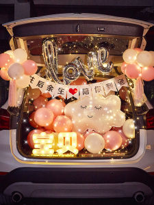 No Brand | Romantic Cloud Love Pink Balloon Set for Car Trunk