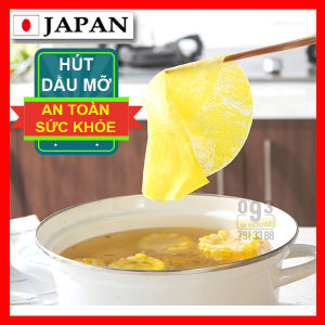 Bộ Giấy Thấm Dầu Mỡ Thức Ăn Nấu Canh Súp Giấy Lọc Dầu Thực Phẩm