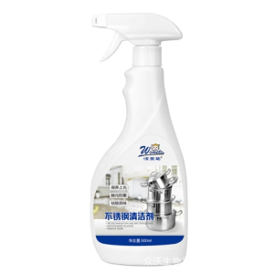 500g Cleaning Powder: A Multifunctional Detergent for Your Home