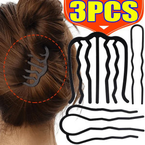 3pcs Hair Side Combs / Metal Black Hair Fork Clips / Vintage Hair Fork ClipS / U Shape French Twist Hair Pin / Women Hair Pin Combs / Messy Bun Hairpin / Updo Sticks Hair Styling Tool