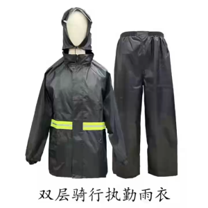 Waterproof Cloth Raincoat Motorcycle Bike Rain Jacket Suit Full Set with Pants Single Layer Face Shield