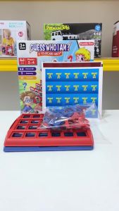 2 Papan Tebak Mengenal Orang | Mainan Edukasi Tebak Tebakan Anak Laki Laki Perempuan | Kado Hadiah Ulang Tahun