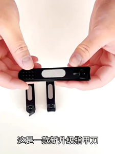 กรรไกรตัดเล็บ สเตนเลส นําเข้าจากเยอรมนี ใบโค้ง แบบพกพา ขนาดใหญ่ ขนาดกลาง พร้อมตะไบเล็บ