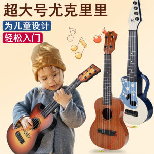 Kids Ukulele Toys Guitar Can Play Beginner Artificial Musical Instrument Enlightenment Music Toy Holiday Gift