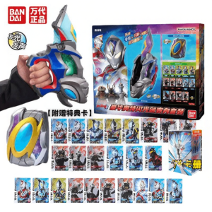 Bandai | Deluxe Transforming Sword And Dimension Card Set