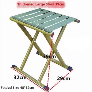 Portable Outdoor Folding Chair