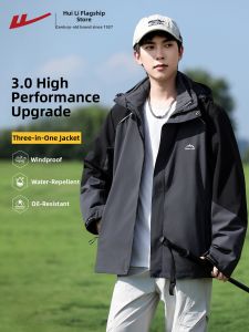 Warrior | Three-in-One Insulated Windproof Jacket
