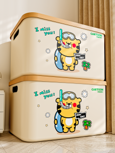 Living Room Desktop Organizer Box Toy Snack Mess Rectangular Covered Storage Box Dustproof Waterproof Stackable Plastic Universal