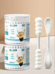 HENGPIN | Dual-Tip Cleaning Swab