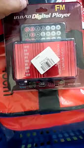 Philibs Handover 12V Car Amplifier Motorcycle Home Boat Auto Stereo Audio Amplifier 2 Channel Digital Hi-Fi Amp Support CD DVD MP3 Input