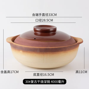 Traditional Hong Kong Style Clay Pot Stove Old Fashioned Home Use Soup Cooking Tea Brewing Commercial Use Mud Stove