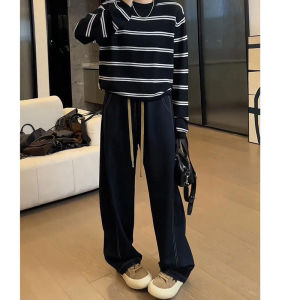High Waist Wide Leg Drawstring Denim Jeans Womens Autumn New Style Pear Shape Floor Length Loose Slimming Banana Pants