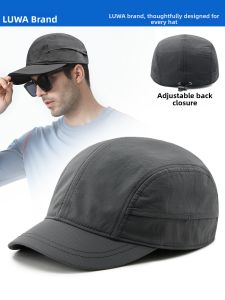LUWA | Quick-Dry Sun Protection Short Brim Dome Hat