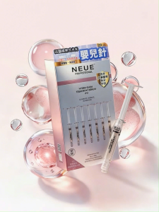 NEUE Hydra Glow Treatment Serum 2.0 verison (3g × 7pcs)