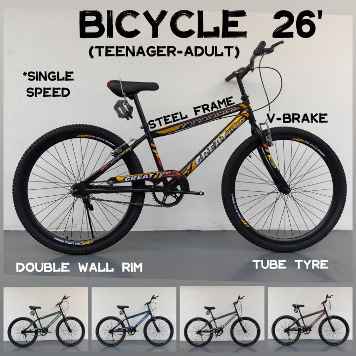 BASIKAL DEWASA/BASIKAL KERJA/BASIKAL SANTAI 26 MTB SINGLE SPEED