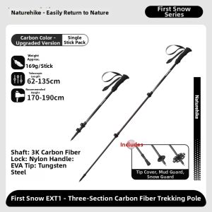 NatureHike | Collapsible Lightweight Trekking Pole 5 Sections