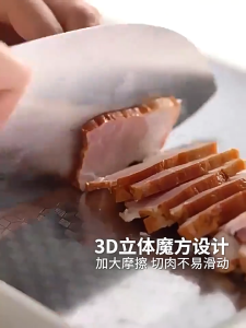 🐻DAILY🐻 Cutting Boards Large Anti Bacterial Stainless Steel Kitchen Cutting Board Papan Pemotong Meat Chopping Board Stainless steel double sided chopping board 不锈钢双面案板砧板