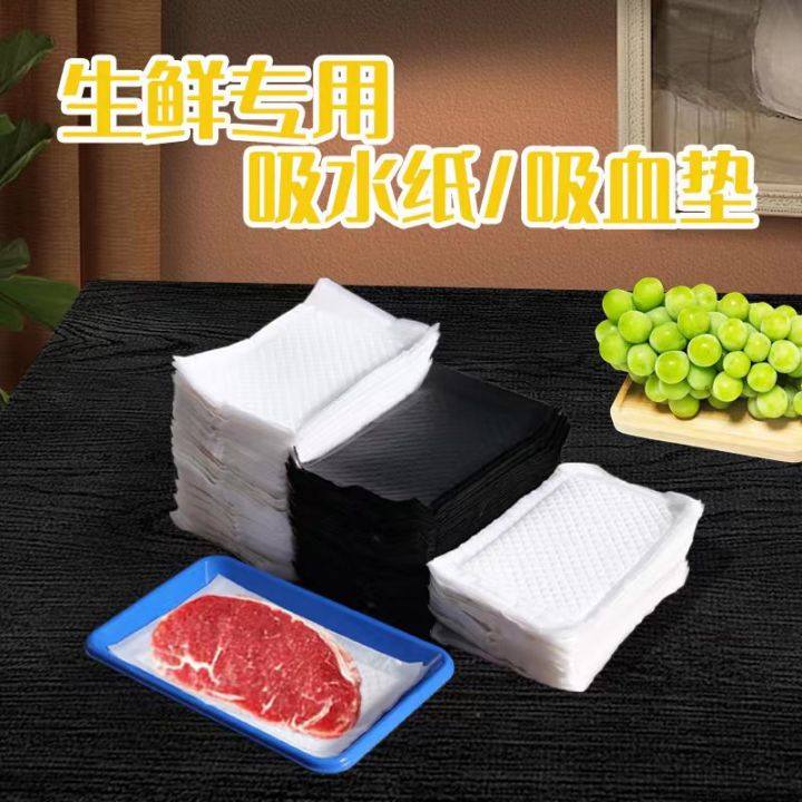 Fruit Hydrophilic Pad Supermarket Food Tray Disposable Absorbent Paper ...