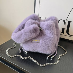 Fashionable Furry Bucket Bag: A Stylish & Practical Choice