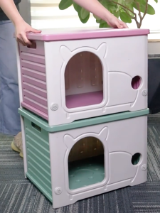 Teeker Pet Plastic Cat House Outdoor Durable Waterproof Feral Cat Bed Sturdy Cat Shelter Stackable Assemble Easily Dog Sleeping Bed Easy to Clean