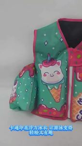 Kids Cute Print One Piece Swimsuit Boys Girls Summer Beach Bathing Suit Comfortable Quick Dry Swimming Wear for Toddler Children