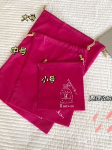 Outdoor Travel Value Pack of Three Drawstring Underwear Storage Bags Waterproof Dustproof Shoe Bags with Drawstrings