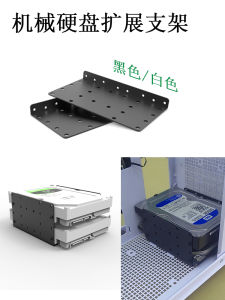 Ổ Cứng Cơ Giá Đỡ SSD Vỏ Ổ Cứng HDD Máy Tính Để Bàn Ổ Cứng HDD