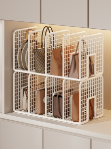 WUBUWEI | Bag Organizer Storage Separator