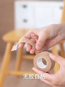 SEA JJT โต๊ะและเก้าอี้เทปกาวในตัวโต๊ะเก้าอี้กันลื่นทนต่อการสึกหรอแผ่นรองโต๊ะและเก้าอี้เงียบมุมโต๊ะป้องกันการชนกันเทปกาวในตัว