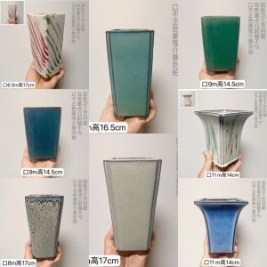 Square Ceramic Potted Plant Flower Pot Breathable Potted Plants for Desktop And Ground Simple Style Floral Simulated Gardening