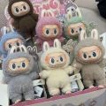Low price] Labubu Blind Box Vinyl Macaron Doll Figure Trendy Toy Gift. 