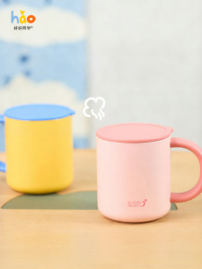 SCHOOLREADY | Insulated and Cold Retention Cup for Kids 316L Stainless Steel