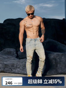 Bluesfly American Style Fitness Sporty Jeans Mens Slim Fit Elastic Hole Printed Casual Ankle-Length Pants