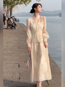 HANCHUN | Đầm Công Sở Mới Thu Thời Trang Retro Đẹp Dáng Thon Elegance
