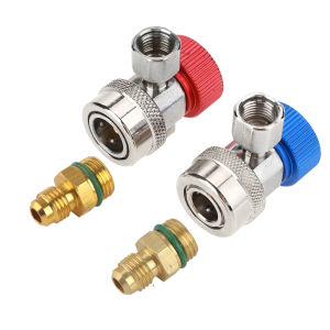 R134 A/C Low/High Quick Connector Air Conditioning Coupler Adapter with High Low Coupler Adapter High Low Coupler Connector