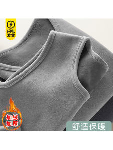 Thickened Fleece Warmth Resistant Cold Vest Jacket Sleeveless Inner Wear Top Trendy Youth Standard Fit Winter Base Layer Tank