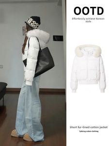 ZUKUN | White Fur Collar Short Warm Cotton Coat Hooded