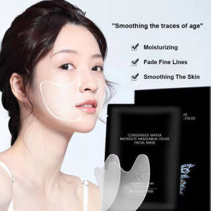 C.three Nasolabial Folds Patch Fading Fine Lines Lift Patch Forehead Wrinkles Repair Patch