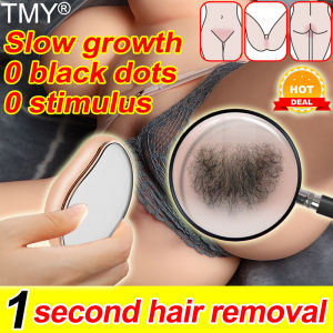 1 second permanent removal🔥TMY Nano Glass Hair Removal Permanent painless whitening hair removal for vagina men and women washable no black spots(hair removal vagina bikini trimmer shaver razor pubic hair laser underarm epilator for pubic electric hair)