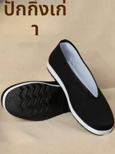 SHIPAILUO | รองเท้าผ้าปักลายจุดแบบสวมสำหรับผู้ชาย ฤดูใบไม้ผลิและฤดูใบไม้ร่วง ส้นแบน พื้นนุ่ม ระบายอากาศได้ดี รองเท้าผ้าปักสำหรับผู้สูงอายุ