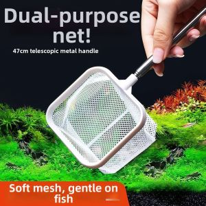 Adjustable 3D Small Fish Aquarium Fishing Net