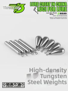 SANZHILUCI | Tungsten Slide Lead Fishing Weight