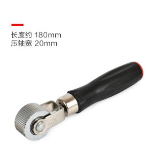 Tire Repair Wheel Compactor Widen Roller