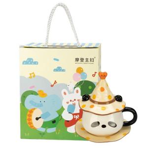 MODERN SWEETHOME | Panda-themed Lid Mugs Gift