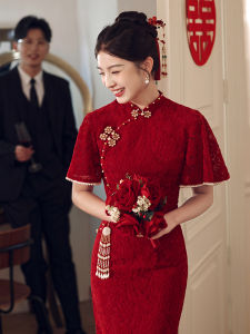 Red Wedding Dress Cheongsam Engagement Party Chinese Style Small Size Lace New Bride Improved Version Formal Evening Gown