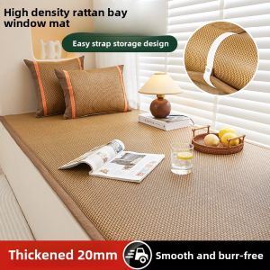New 2023 Summer Thin Sponge Anti-Slip Bamboo Woven Balcony Pad Window Seat Cushion Modern Simple Style Home Fabric